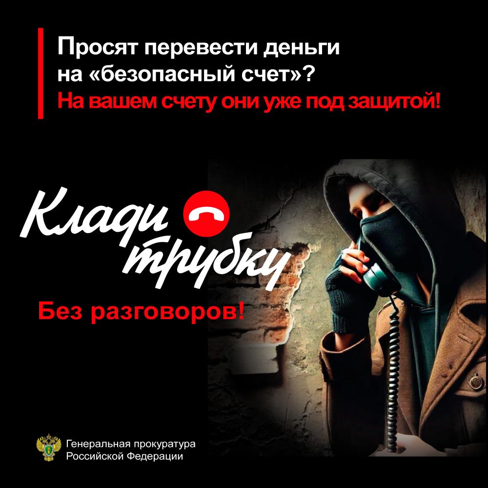 Важная информация!